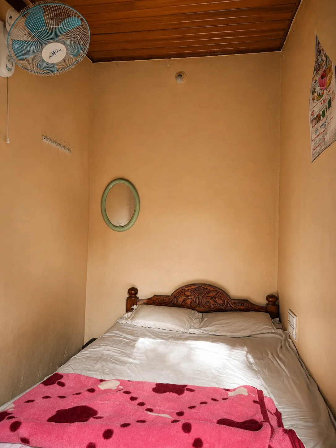Room 3 - view 1